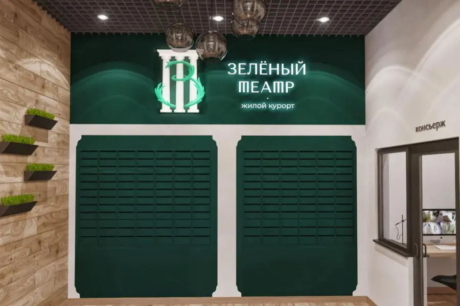 фото объекта