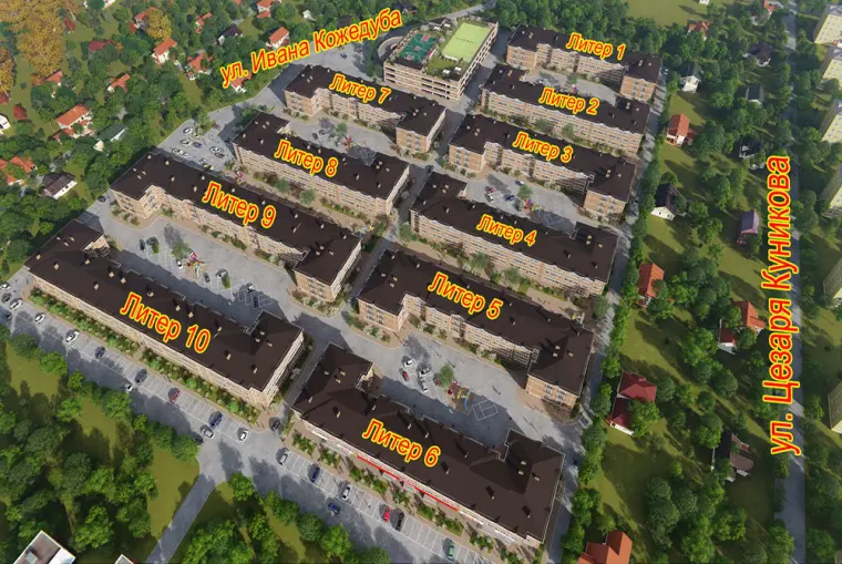 Рациональные планировки