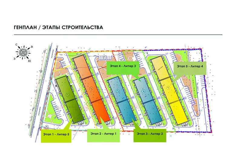 Хорошая инфраструктура и транспортная доступность
