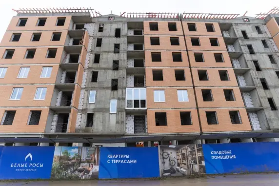Фото со стройки  за Январь, 2021