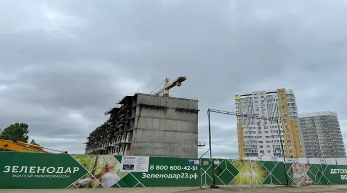 Фото со стройки  за Февраль, 2020
