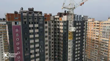 Фото со стройки  за 9, 2020