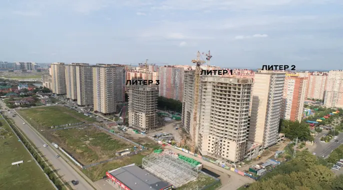 Фото со стройки  за Октябрь, 2020