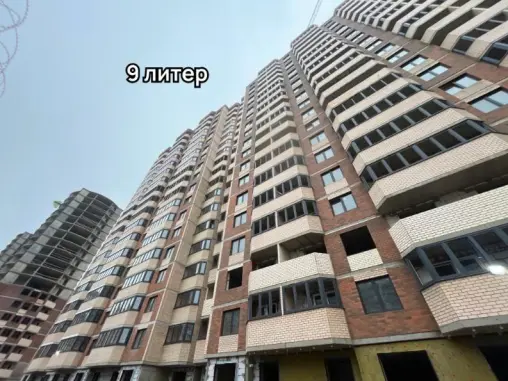 Фото со стройки  за , 2020