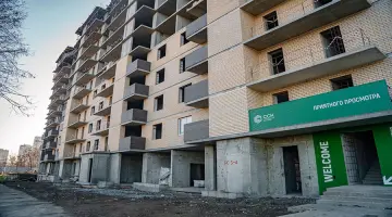Фото со стройки  за 12, 2020
