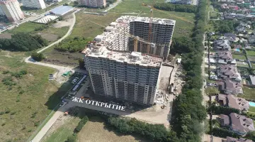 Фото со стройки  за 8, 2021