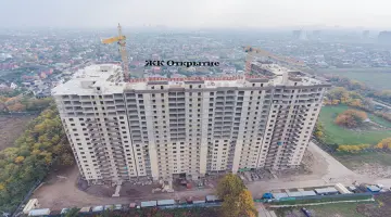 Фото со стройки  за 10, 2021