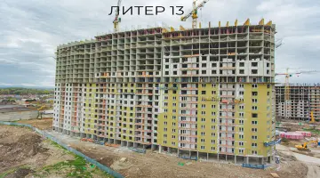 Фото со стройки  за 4, 2022