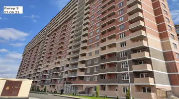 Фото со стройки  за 9, 2021
