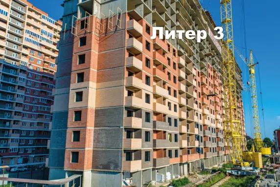 Фото со стройки  за Ноябрь, 2021