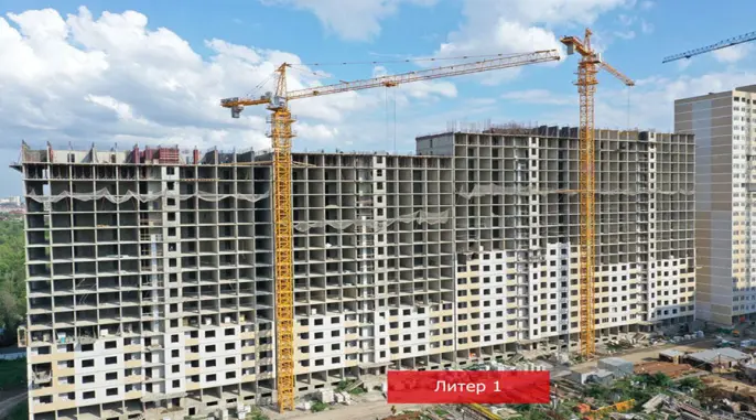 Фото со стройки  за , 2020