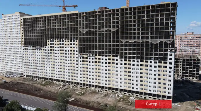 Фото со стройки  за Ноябрь, 2020