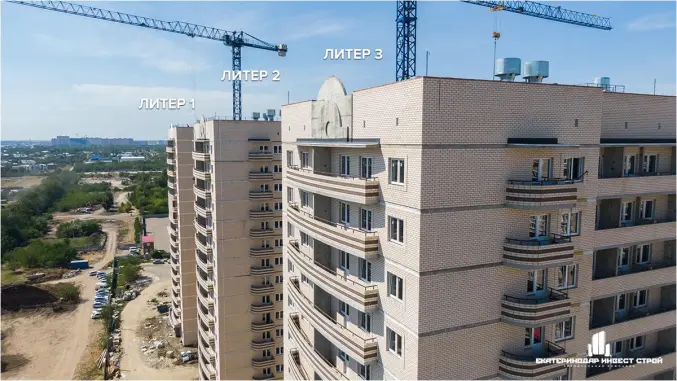 Фото со стройки  за Апрель, 2019