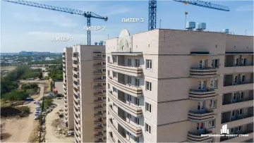Фото со стройки  за 8, 2020