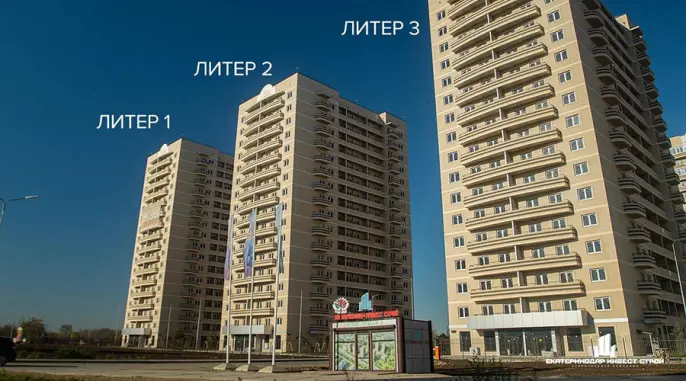 Фото со стройки  за Январь, 2021