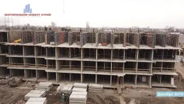 Фото со стройки  за 12, 2019