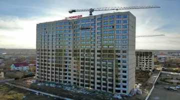 Фото со стройки  за 2, 2021