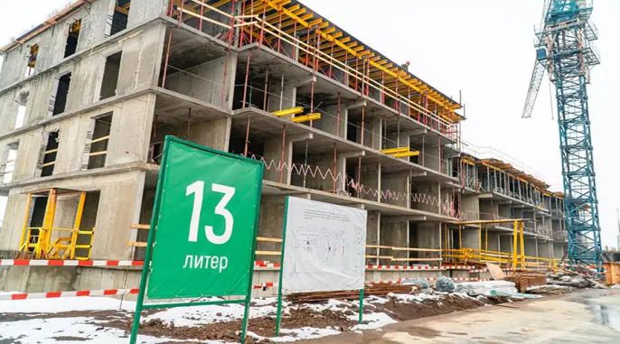 Фото со стройки  за Январь, 2023