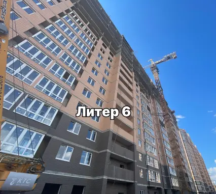 Фото со стройки  за Февраль, 2023