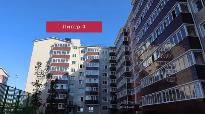 Фото со стройки  за Февраль, 2023