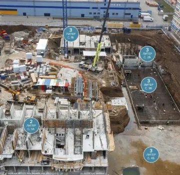 Фото со стройки  за 3, 2023