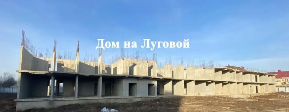 Фото со стройки  за Апрель, 2023