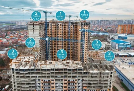 Фото со стройки  за Май, 2023