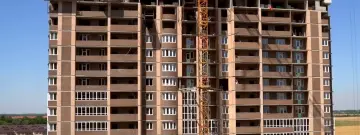 Фото со стройки  за 7, 2023