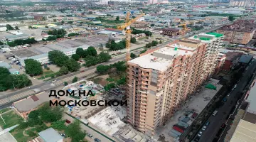 Фото со стройки  за 6, 2022