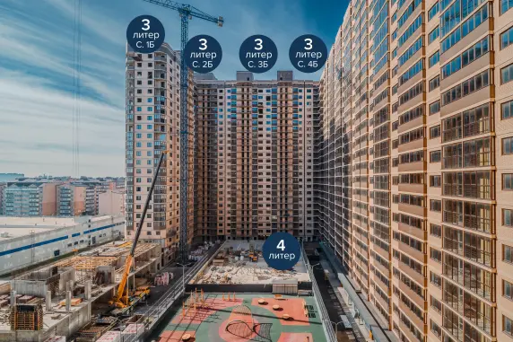 Фото со стройки  за Ноябрь, 2023