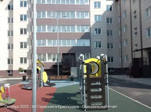 Фото со стройки  за Ноябрь, 2023