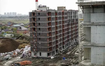 Фото со стройки  за 11, 2023