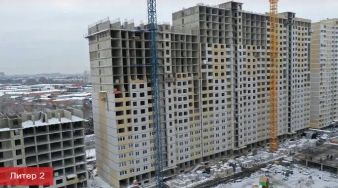 Фото со стройки  за Ноябрь, 2023