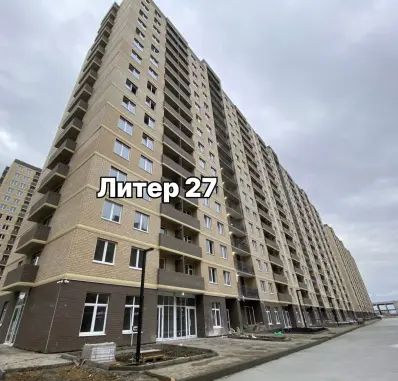 Фото со стройки  за Ноябрь, 2023