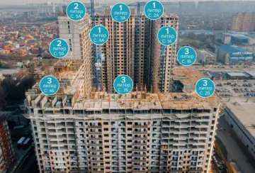 Фото со стройки  за 2, 2024