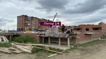 Фото со стройки  за 7, 2022