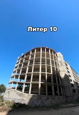 Фото со стройки  за Ноябрь, 2024