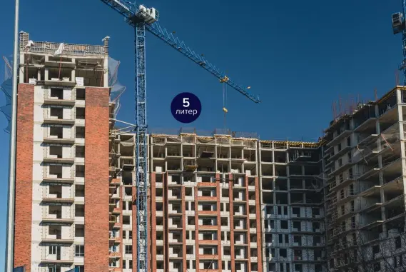 Фото со стройки  за Апрель, 2025