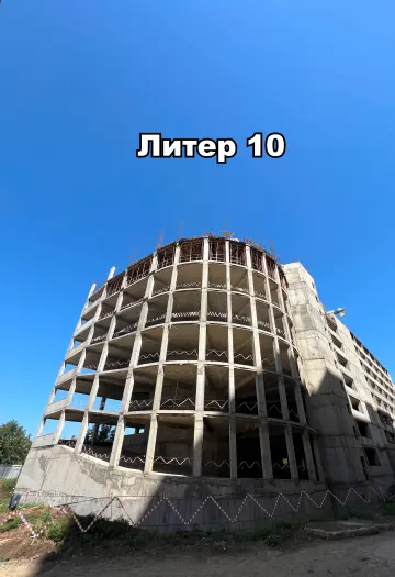 Фото со стройки  за 7, 2025
