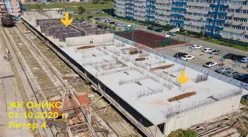 Фото со стройки  за 10, 2020