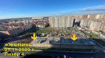 Фото со стройки  за 11, 2020