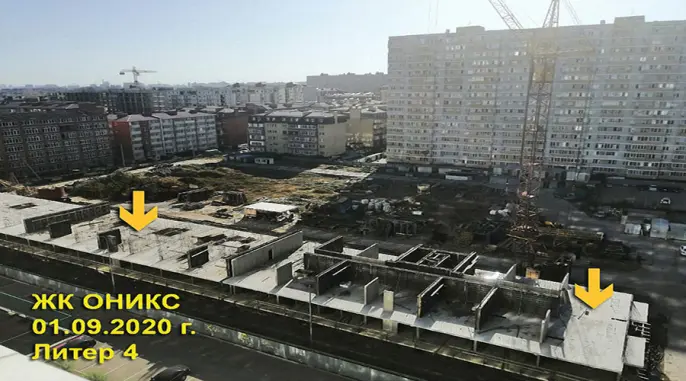 Фото со стройки  за Декабрь, 2020
