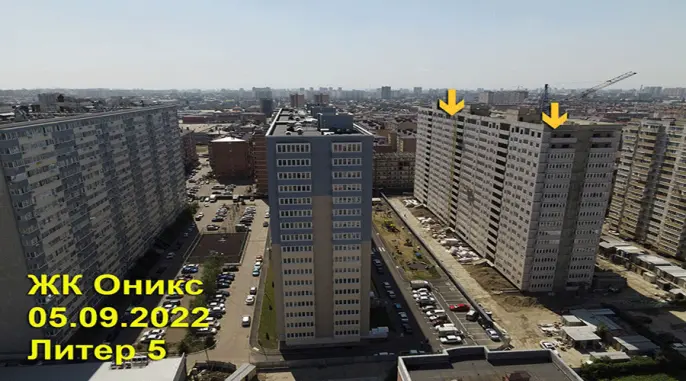 Фото со стройки  за Июль, 2021