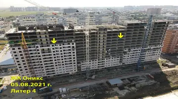 Фото со стройки  за 8, 2021