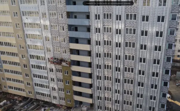 Фото со стройки  за Октябрь, 2021
