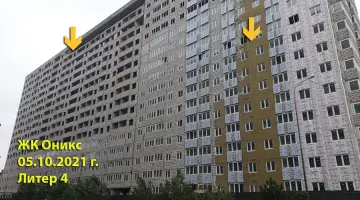 Фото со стройки  за 10, 2021