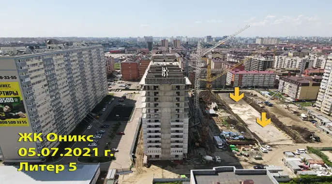 Фото со стройки  за Декабрь, 2021