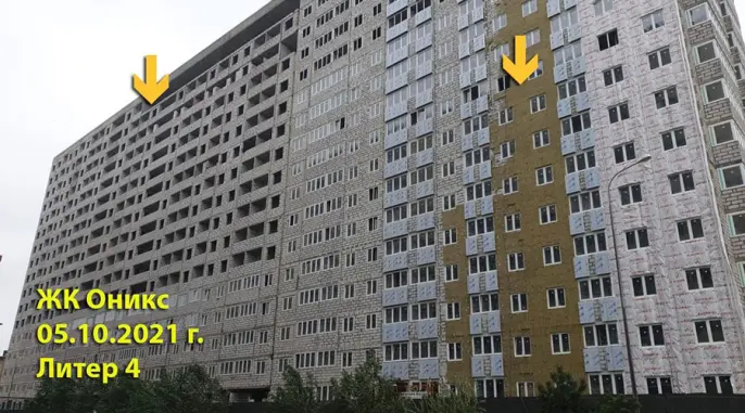 Фото со стройки  за Июнь, 2022