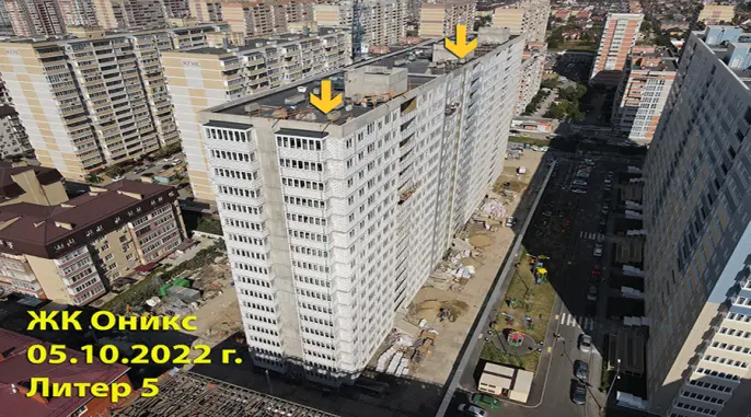Фото со стройки  за Июнь, 2022