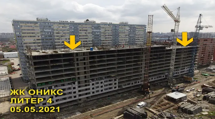 Фото со стройки  за Сентябрь, 2022